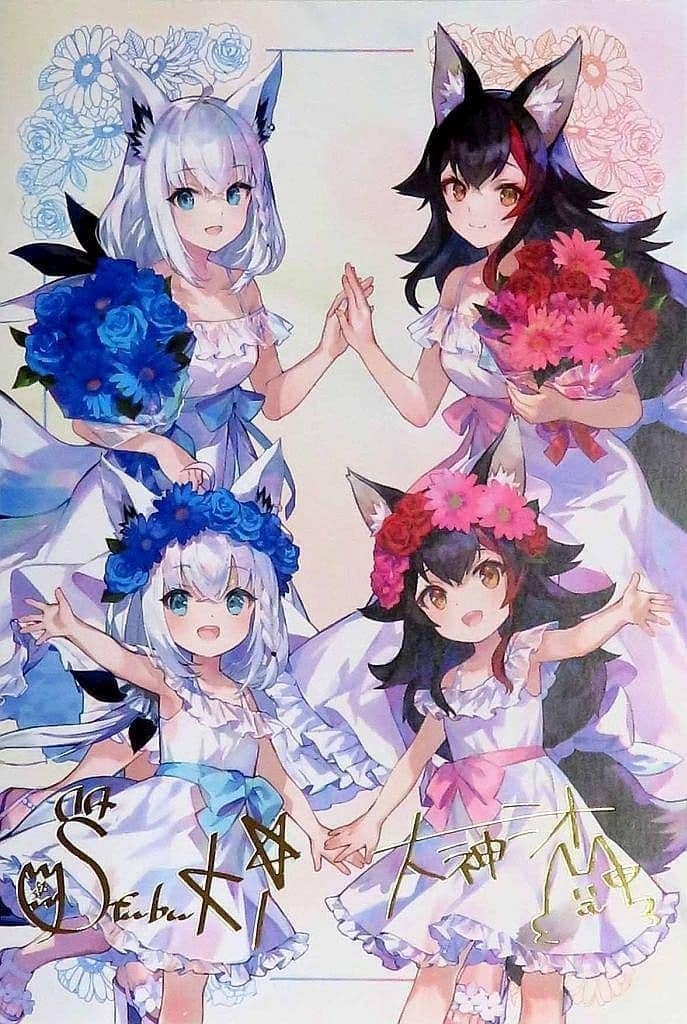 タ*ス様 シークレット バスタオル ホロライブ 白上フブキ 大神ミオ ナイスバデ 駿河屋 -<中古>白上フブキ＆大神ミオ 箔押し複製サイン入り藤