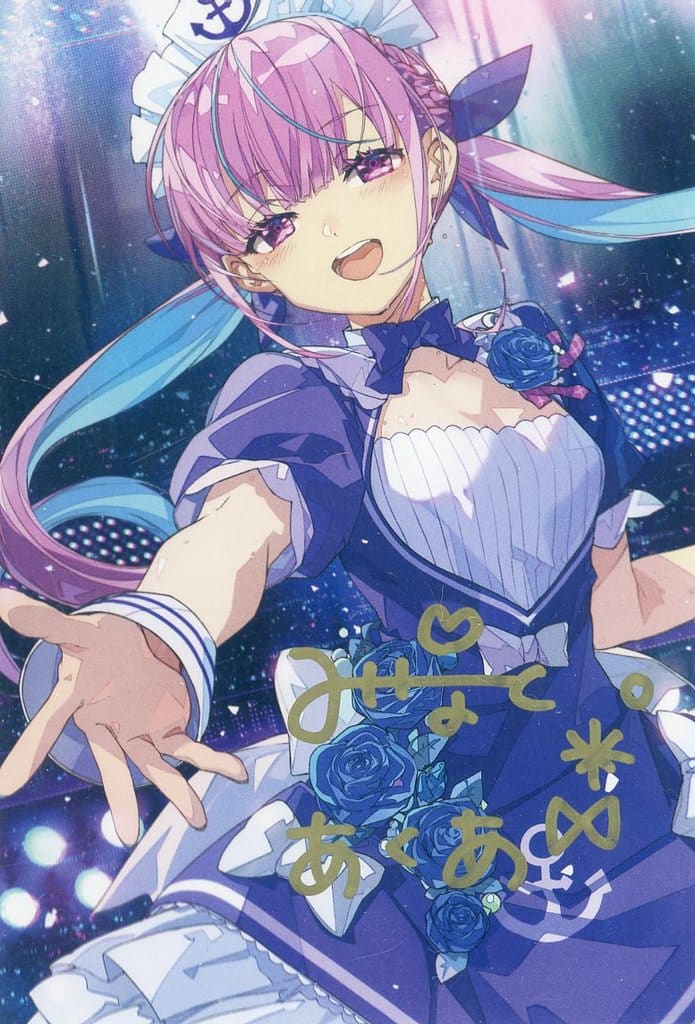 Sundae May Club 「少女漫画」「風がはやい」 特典サイン入りカード 892594911.jpg