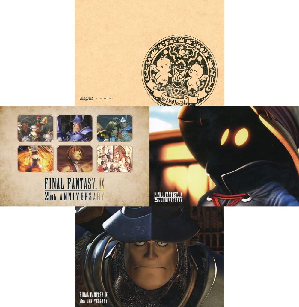 リ*0様 ファイナルファンタジー8 Ⅷ for Windows 非売品販促用ポス リ