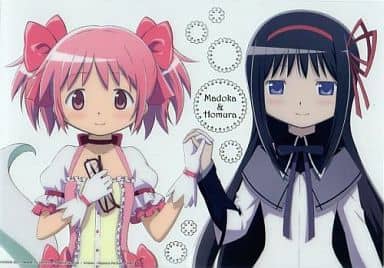 駿河屋 -<中古>【レア】 鹿目まどか＆暁美ほむら 「ジャンボ
