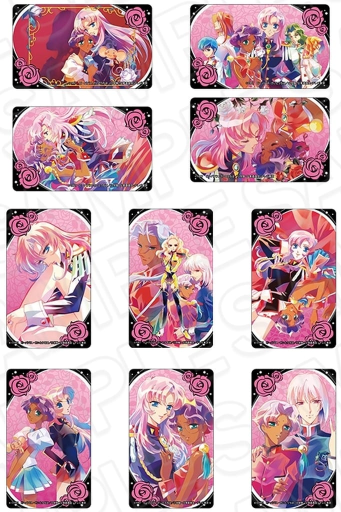 少女革命ウテナ ウテナ アンシー トレーディングオーロラクリアカード 0000000706182_ML95UKc.jpg