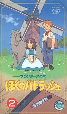 ぱとらっしゅ専用ページ ZOOM|ズーム ゲルボールペン L1 内蔵インク[ブルーブラック] 0.5mm BJ