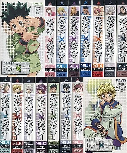 Anime Vhs Hunter X Hunter Hunter Hunter 16 Volume Set Video Software Suruga Ya Com