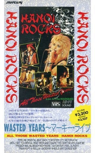 新品 ハノイ・ロックス HANOI ROCKS ～マーキー・ライヴ LD ハノイ・ロックス 1981～84年 初期5枚のアルバムをパッケージしたCD5