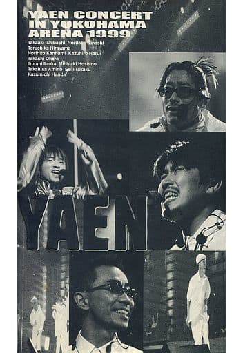 パンフレット(ライブ・コンサート)　<<パンフレット(ライブ)>> パンフ)YAEN CONCERT IN YOKOHAMA ARENA 1999 駿河屋 -<中古>野猿 / YAEN CONCERT IN YOKOHAMA ARENA1999(状態