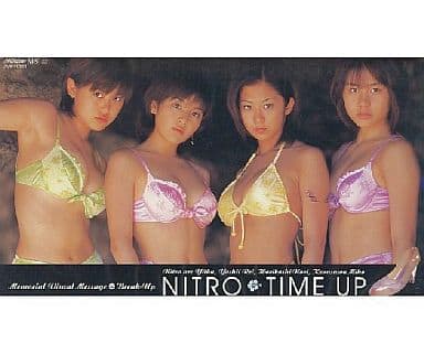 So Long―NITRO Postcard book 優香 吉井怜 堀越のり 優香 吉井怜 堀越のり 唐沢美帆 So Longカードブック NITRO