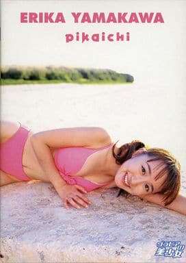 グラビアの美少女 山川恵里佳 pikaichi CRISPY DVD 2枚セット 駿河屋 -<中古>山川恵里佳 / CRISPY(クリスピー)（一般グラビア系映像