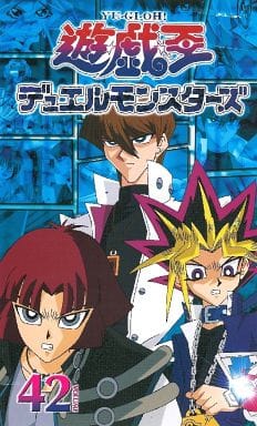 遊戯王  デュエルモンスターズ Amazon.co.jp: Yu-Gi-Oh OCG CG1742 Duel Monsters BURST OF DESTINY