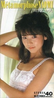 駿河屋 -<中古>川島なお美 / Metamorphose NAOMI（一般グラビア系映像