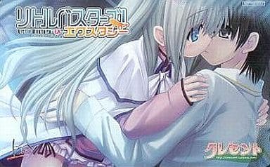 テ*イ様 リトルバスターズ！ エクスタシー 能美クドリャフカ プレミアムウォッチ テ*イ様 リトルバスターズ！ エクスタシー 能美クドリャフカ