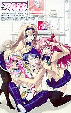 駿河屋 -<中古>西條拓巳/咲畑梨深/西條七海「かおすへっどH/CHAOS;HEAD 