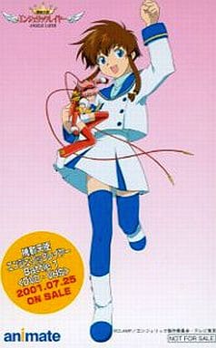 駿河屋 -<中古>鈴原みさき「機動天使エンジェリックレイヤー