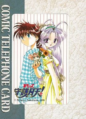 守護月天shaolin 七梨太助 離珠 守護月天 櫻野鈴音 附襯紙 Comic Teleca Vol 3 玩具模型 Suruga Ya Com