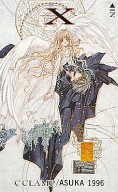 駿河屋 -<中古>司狼神威/桃生小鳥「X(エックス)/CLAMP」 ASUKA 全プレ