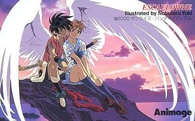天空のエスカフローネ 神崎ひとみ 非売品 B2 ポスター 天空のエスカフローネ 神崎ひとみ