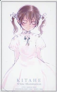 駿河屋 -<中古>【単品】 春野琴梨「北へ White Illumination