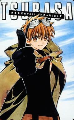 小狼ページ figma 李小狼 (フィギュア) - ホビーサーチ フィギュア