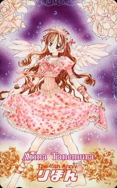 種村有菜　原画展　ネックレス　神風怪盗ジャンヌ③ 日下部まろん 種村有菜 原画展 ネックレス 神風怪盗ジャンヌ③ ラピュセル 日下部