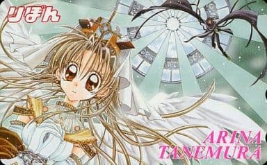 神風怪盗ジャンヌ　日下部まろん　種村有菜　ねんどろいど 新品未開封】 ねんどろいど 神風怪盗ジャンヌ 種村有菜 日下部まろん