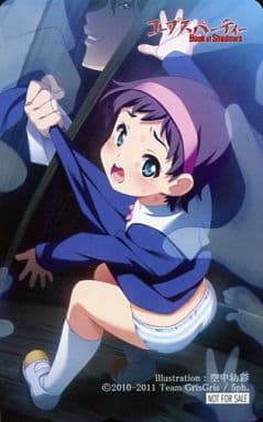 駿河屋 -<中古>持田由香「コープスパーティー Book of Shadows