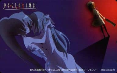 ひぐらしのなく頃に 色紙　魅音 詩音 レナ 駿河屋 -<中古>園崎魅音(服装赤) 「ひぐらしのなく頃に暦 ミニ色紙