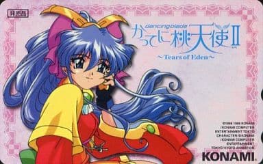 めんこスタジアム　メタルギアソリッド　幻想水滸伝　かってに桃天使　トレカ めんこスタジアム メタルギアソリッド 幻想水滸伝 かってに桃天使