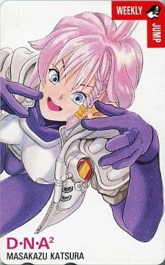 DNA2 カリン OPセル画 桂正和 L’Arc～en～Ciel D・N・A² DNA2 カリン OPセル画 桂正和 L'Arc～en～Ciel D・N・A² DNA2 カリン