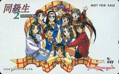 駿河屋 -【アダルト】<中古>鳴沢唯/田中美沙/舞島可憐/計10名「同級生2