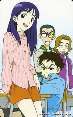 駿河屋 -<中古>ニナモリ・エリ/ナンダバ・ナオ太/マナベ・ガク/計4名