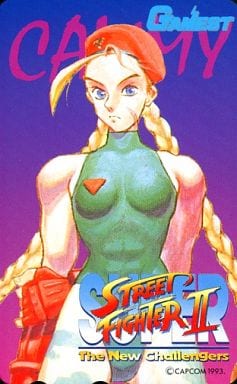 駿河屋 -<中古>キャミィ・ホワイト「SUPER STREET FIGHTER II The New