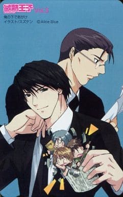 BLゲーム 俺の下であがけ 微熱王子Vol.3 イラストカード 駿河屋 -【アダルト】<中古>黒崎壱哉/吉岡啓一郎/山口幸雄/計5名「俺の