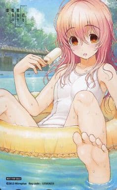 駿河屋 -【アダルト】<中古>向日アオイ「君と彼女と彼女の恋