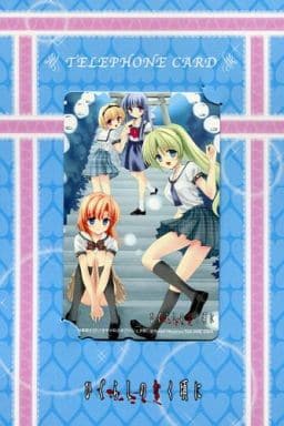 竜宮レナ＆園崎魅音＆古手梨花＆北条沙都子 スペシャルカード 978046769.jpg