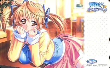 駿河屋 -【アダルト】<中古>星乃ツカサ「夏色☆こみゅにけ-しょん 