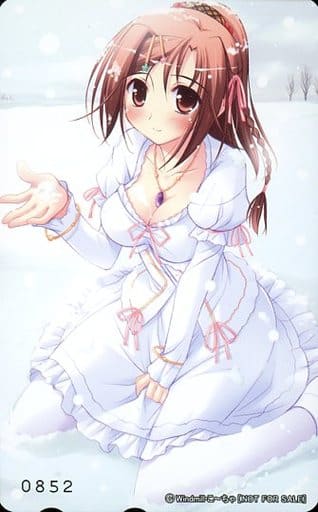 神坂 春姫 SP はぴねす！ official web site -character