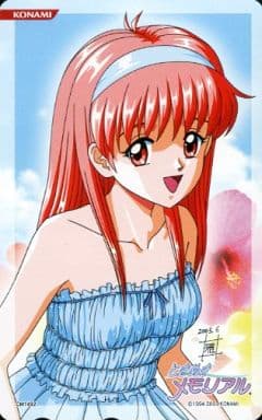 駿河屋 -<中古>藤崎詩織「ときめきメモリアル」（テレホンカード）