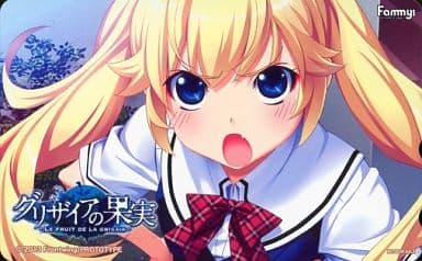 グリザイアの果実 松嶋みちる プレミアムクリスタル 新品未使用 グリザイアの果実 松嶋みちる プレミアムクリスタル シリアルナンバー