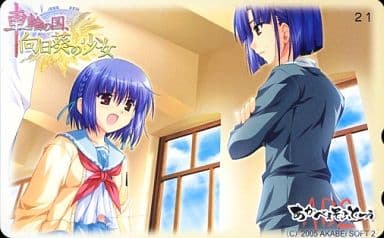 【希少】 車輪の国、向日葵の少女 スリーブ 65枚 大音灯花 車輪の国、向日葵の少女』プレイステーション3で2013年2月28日発売