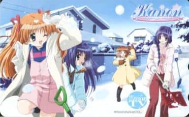 駿河屋 -【アダルト】<中古>沢渡真琴/水瀬名雪/月宮あゆ/計4名