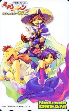 G239 風来のシレン ペケジ トレーディングカード 4枚セット 2001 G239 風来のシレン ペケジ トレーディングカード 4枚セット 2001