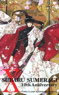 アニメ・漫画系テレホンカード　皇昴流「X/CLAMP」 月刊Asuka 駿河屋 -<中古>皇昴流「X/CLAMP」 月刊Asuka（テレホンカード）