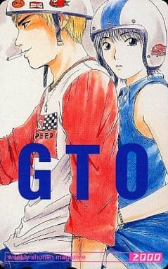 セル画 GTO / 鬼塚英吉 冬月あずさ E5 [E] 画像・写真 | 『GTO』鬼塚英吉、妻・冬月あずさの携帯登録名が「エモい