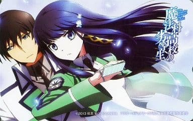 司波達也 司波深雪 魔法科高校的劣等生 石田可奈 電擊g S雜志14年6月號雜志上郵購品 玩具模型 Suruga Ya Com 司波達也 司波深雪 魔法科高校的劣等生 石田可奈 電擊g S雜志14年6月號雜志上郵購品 玩具模型 Suruga Ya Com