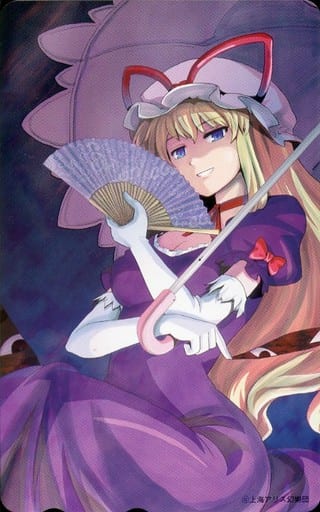 駿河屋 -<中古>八雲紫「東方祀爭録ー東方妖々夢編ー」（テレホンカード）