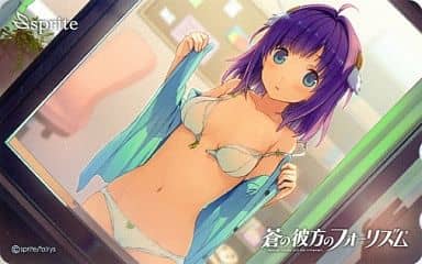 駿河屋 -【アダルト】<中古>市ノ瀬莉佳「蒼の彼方のフォーリズム