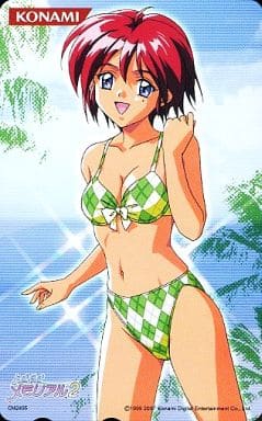 ときめきメモリアル2 テレカ 陽ノ下 光 (水着Ver.) 【ときメモ 眩しい