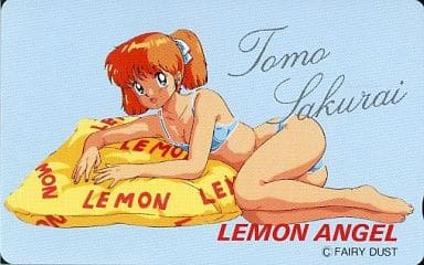 レモンエンジェル 第一級恋愛罪 桜井智 駿河屋 -【アダルト】<中古>【単品】桜井智「LEMON ANGEL(レモン