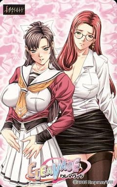 駿河屋 -【アダルト】<中古>藤堂瑛里華/市ノ瀬沙夜香「CLEAVAGE