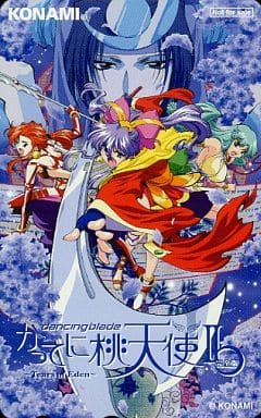 Dancing Blade かってに桃天使 桃姫 お狗 キジメ スズナ 乙姫 Amazon | かってに桃天使 | ゲームソフト