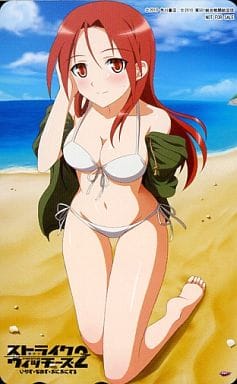 アニメ・漫画系テレホンカード　ミーナ・ディートリンデ・ヴィルケ「ストライクウィッチーズ2 いやす・なおす・ぷにぷにする」 キャラアニ特典 駿河屋 -<中古>ミーナ・ディートリンデ・ヴィルケ「ストライク